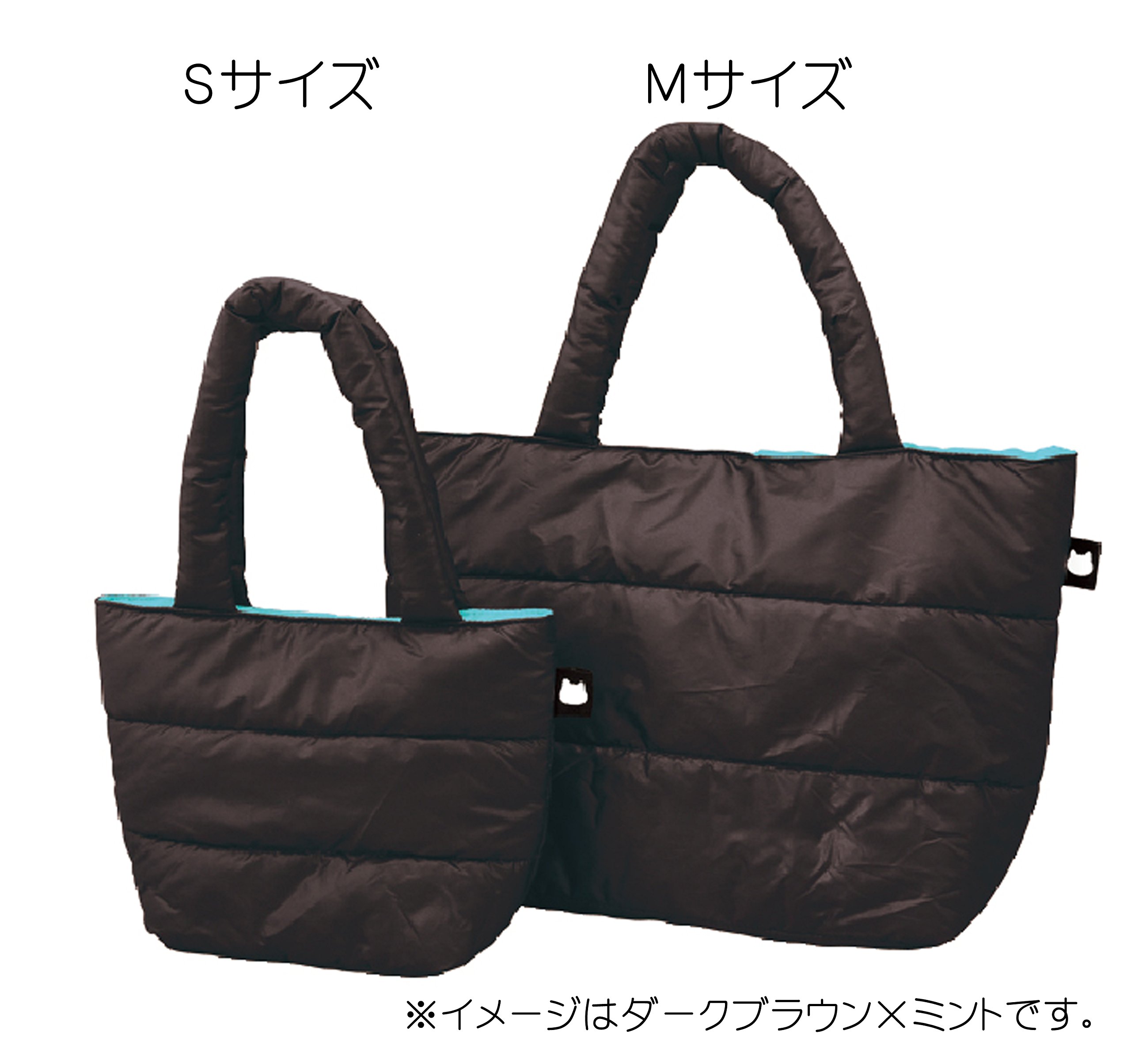 Amazon.co.jp: ダウン風 キルティング トートバッグ S ブラック×ブルー