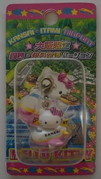 ご当地ハローキティ ファスナーマスコット39個セット 難あり 近畿地方6 ご当地ハローキティ ファスナーマスコット39個セット 難あり