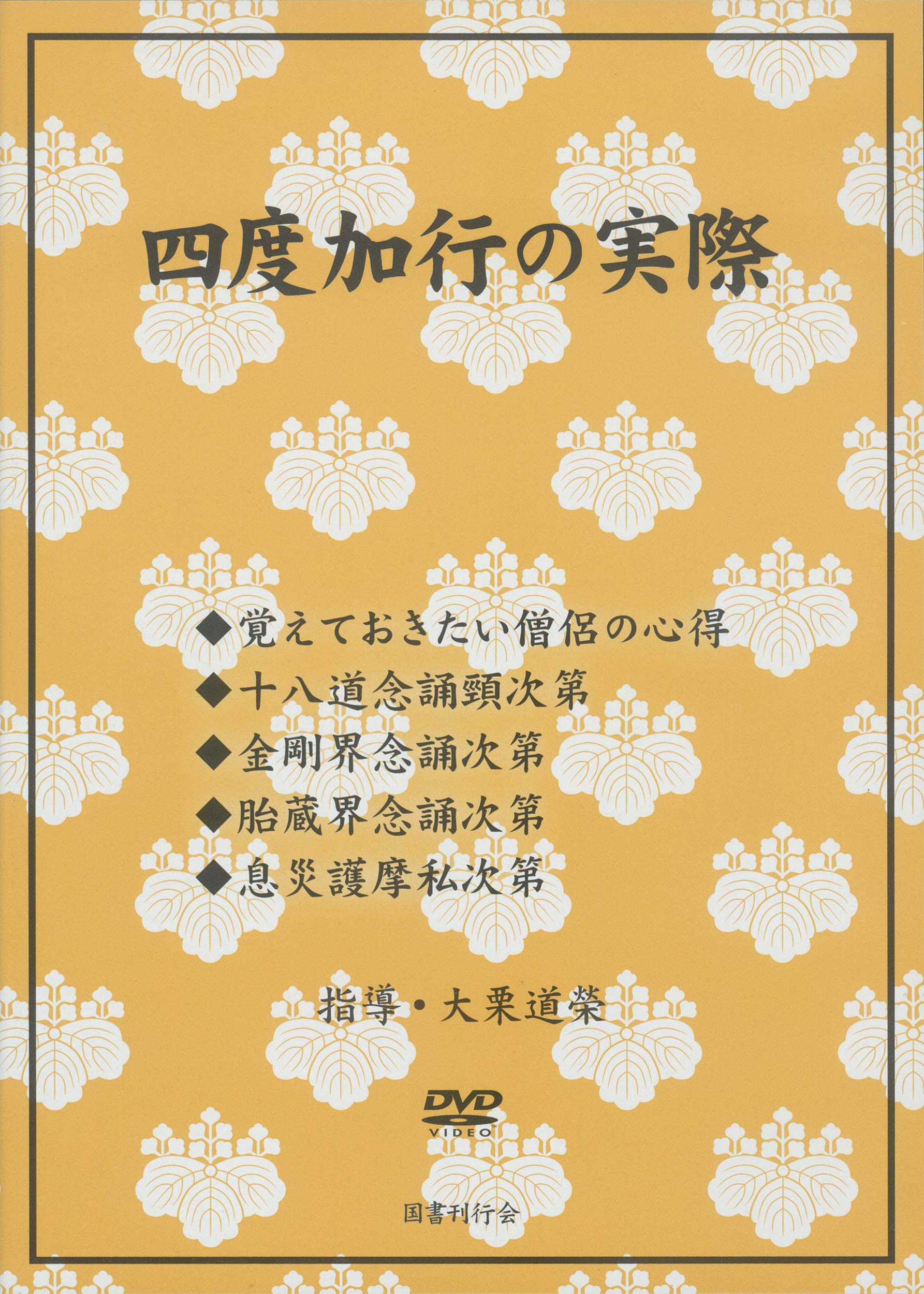 81ER0aoI-sL.jpg
