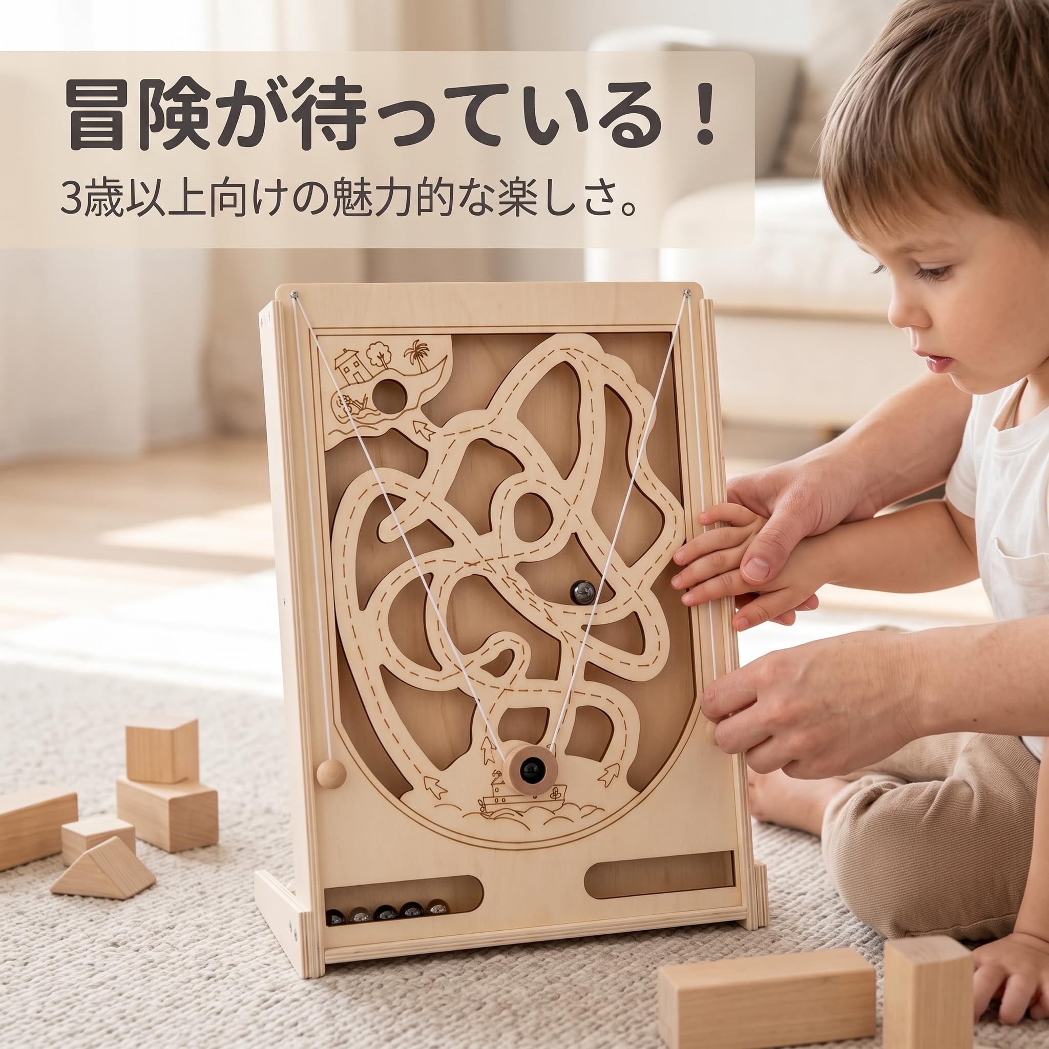 in Legno con Palla, Gioco Puzzle per lo Sviluppo della Coordinazione Occhio-Mano, Labirinto a percorso
