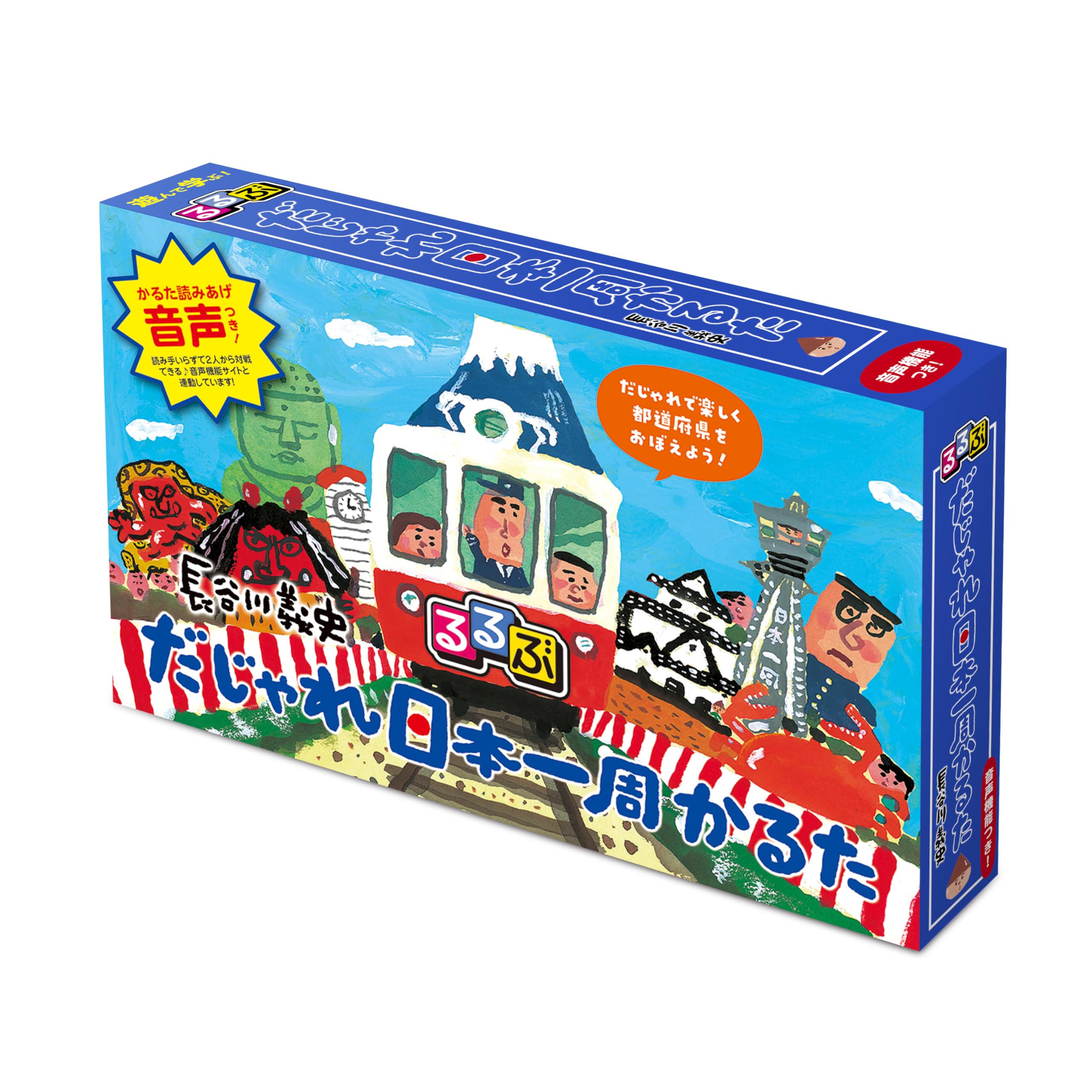 Amazon.co.jp: るるぶだじゃれ日本一周かるた ([かるた]) : 長谷川