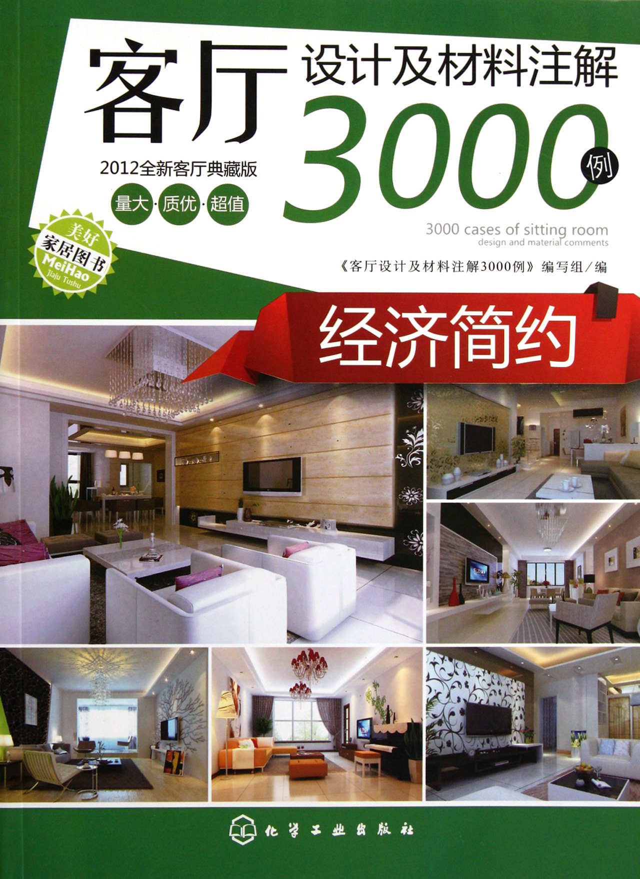 product_img5