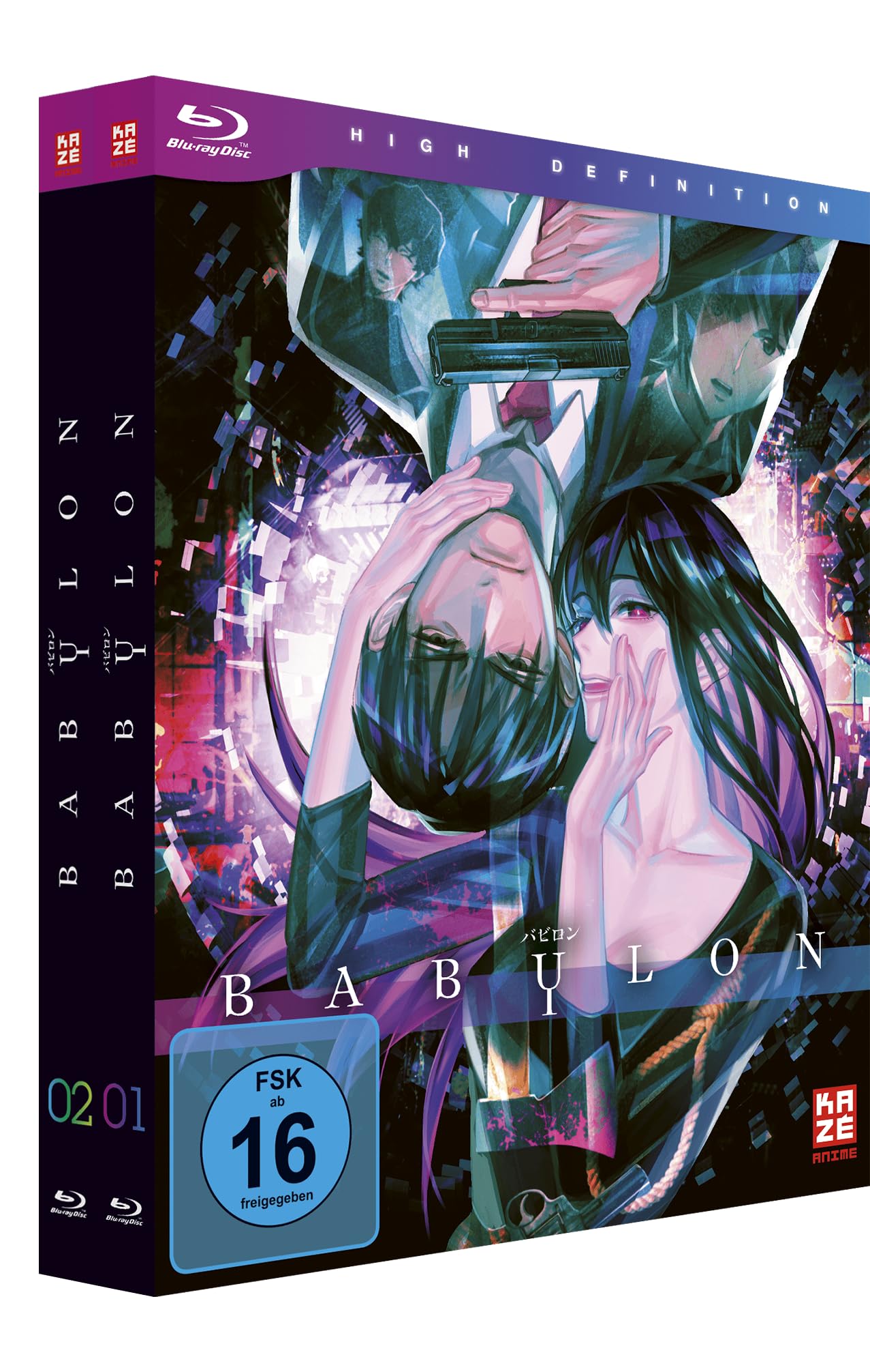 Babylon - Gesamtausgabe - Bundle - Vol.1-2 - [Blu-ray]