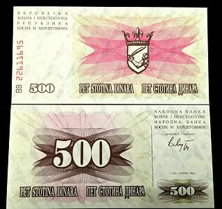 Bosnia & Herzegovina 500 Dinara 1992 Banknote Bill Note