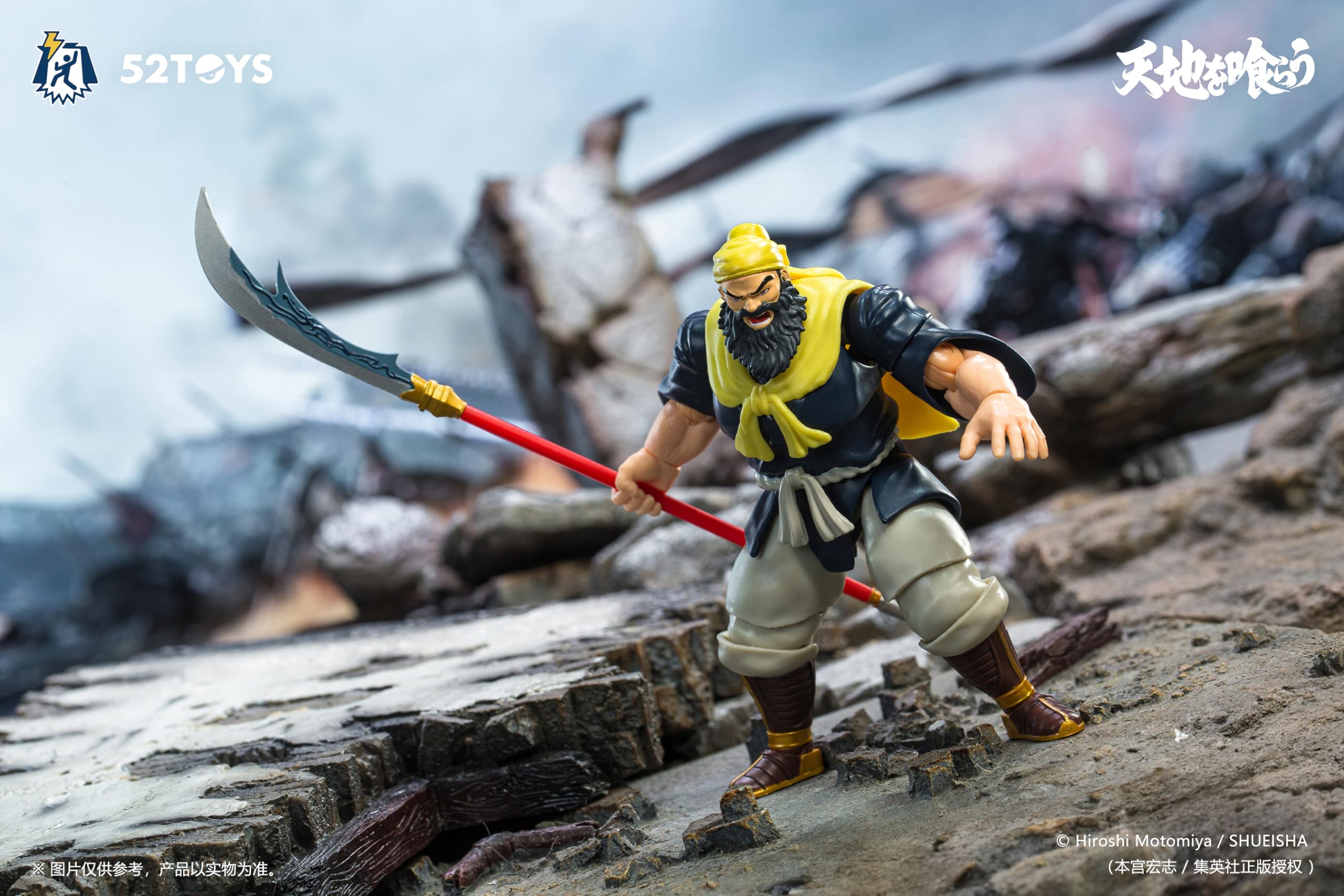 52TOYS　天地を喰らう　3体セット 1/18 FIGLITEシリーズ 52TOYS 天地を喰らう 3体セット 1/18 FIGLITEシリーズ FIGLITE
