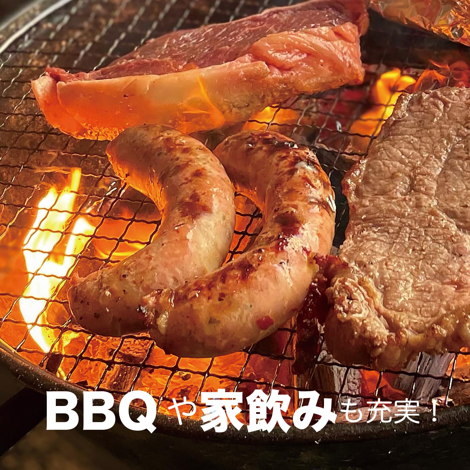 30%】男の子ラベル【C】スモークソーセージ