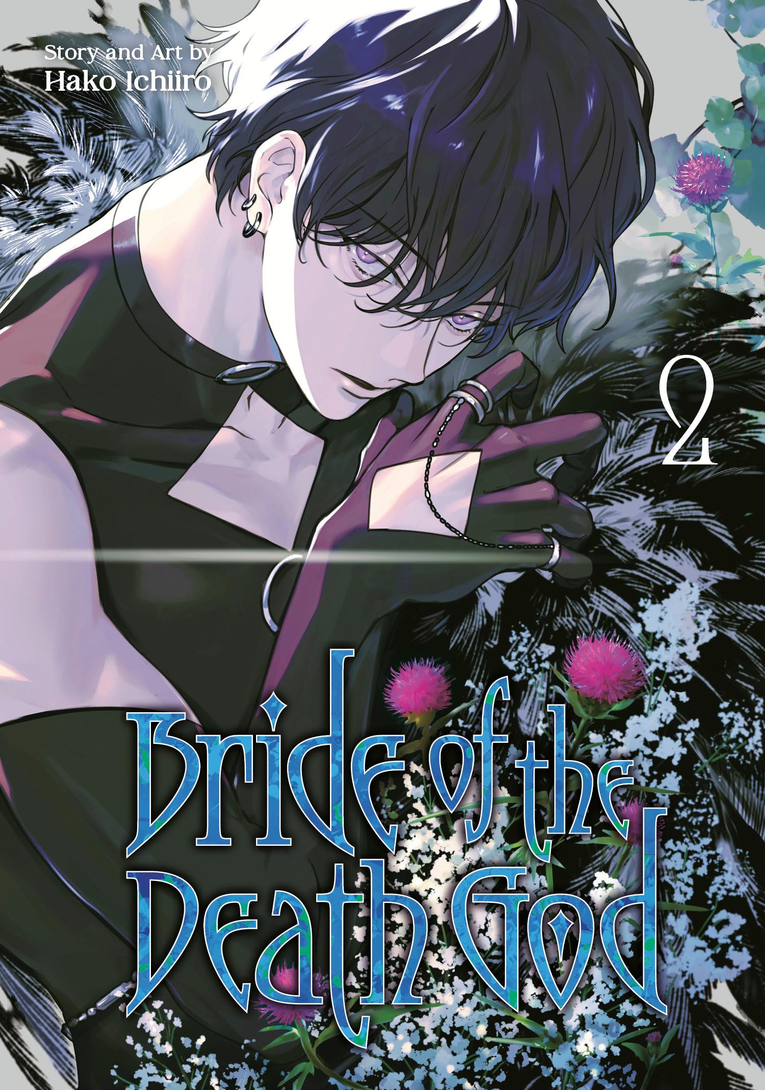 Bride of the Death God 02: 2