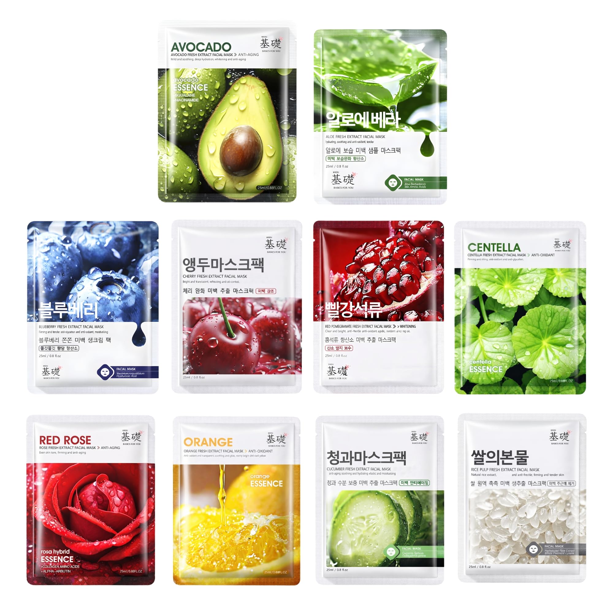 KISOU Face Mask Sheets For Glowing Skin, Hydration & Brightening | For All Skin Types, Women & Men | Korean Sheet Mask Combo Pack Of 10 (Each 25 ml)