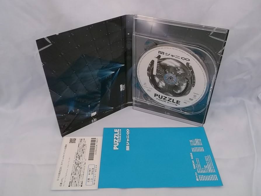 Amazon.co.jp: 関ジャニ∞ TOUR 2∞9 PUZZLE ∞showドキュメント盤