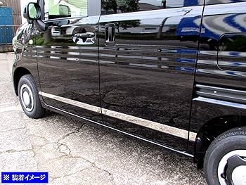 オーダーメイド　Nバン 5BD-JJ1 左右 15% N－VAN型式：5BD-JJ1（ホンダ）のクルマカタログ｜中古車の