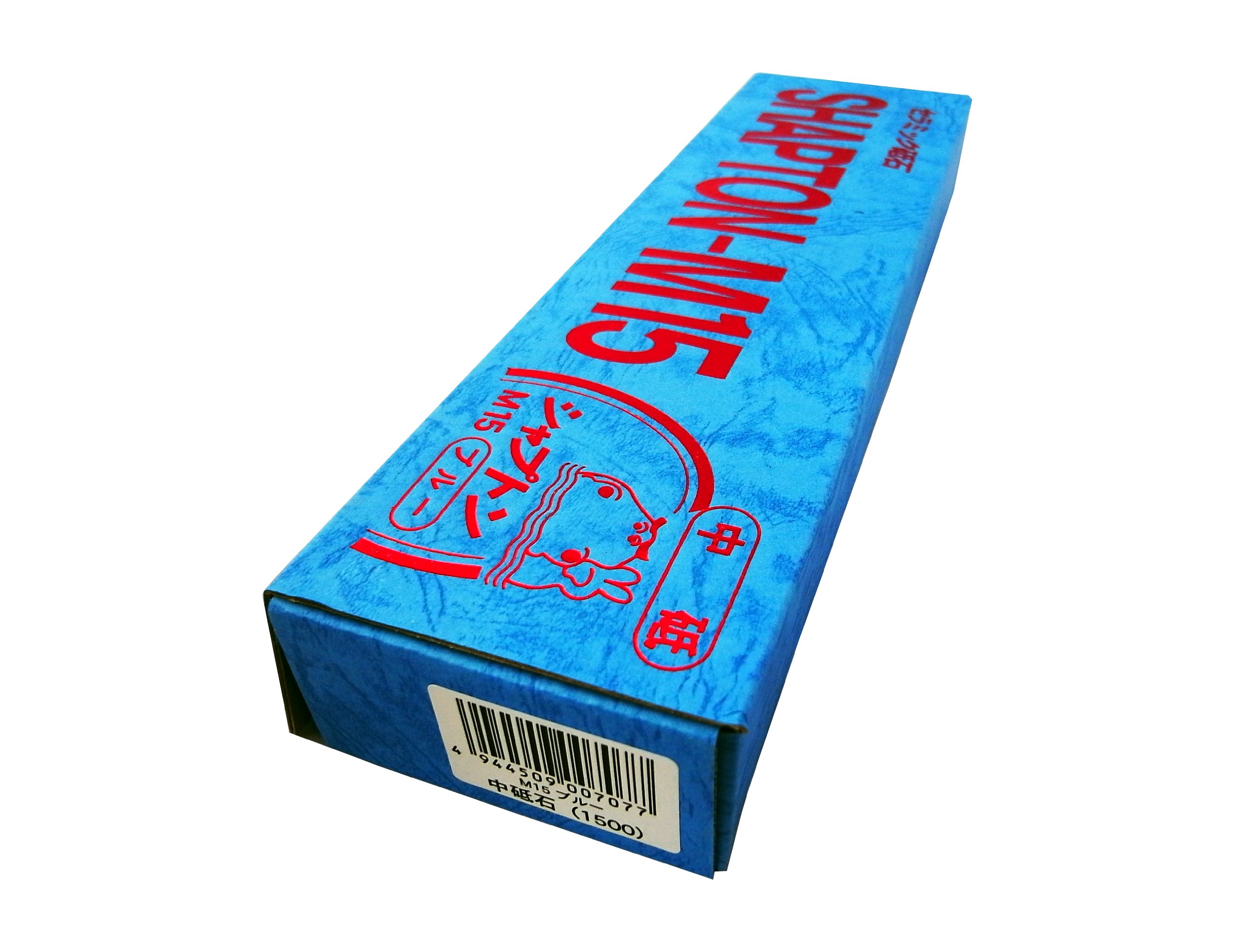 RS Pro by Allied 7418297