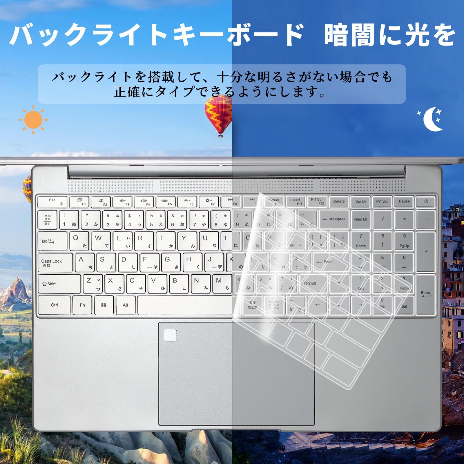 Amazon.co.jp: YHBIN 【4K液晶ノートパソコン】（3840x2160）15.6 