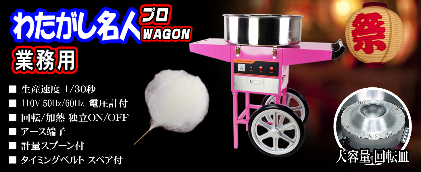 Amazon.co.jp: eモンズ ［当社製品保証1年！インボイス対応