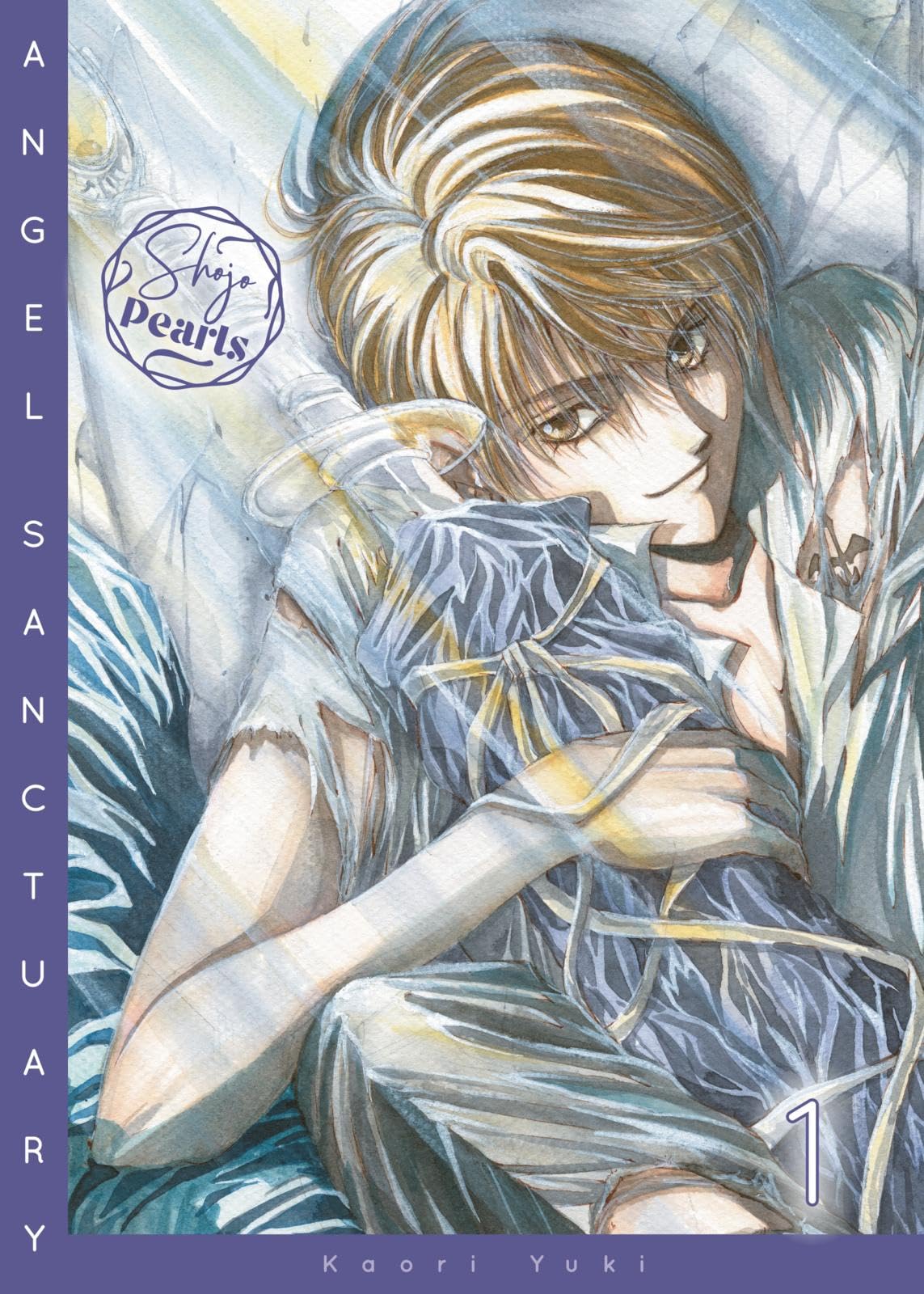 Angel Sanctuary Pearls 1: Düsterer Goth Fantasy-Manga ab 14 Jahren über einen gefallenen Engel, verbotene Liebe und ein korruptes Himmelreich – Doppelband mit Farbseiten