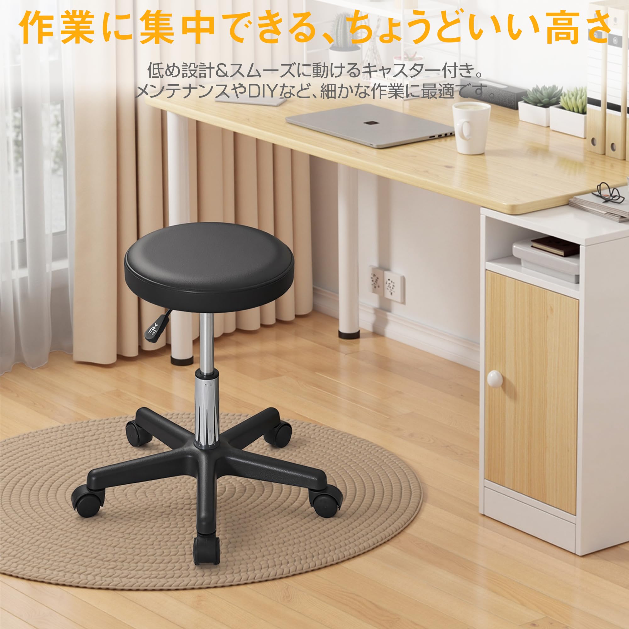 Amazon | VECELO キャスター付き椅子 2脚セット 座面高さ40〜52cm 幅33