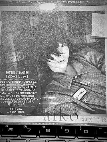 Amazon.co.jp: ねがう夜 初回限定仕様盤 (CD+LIVE Blu-ray) - aiko