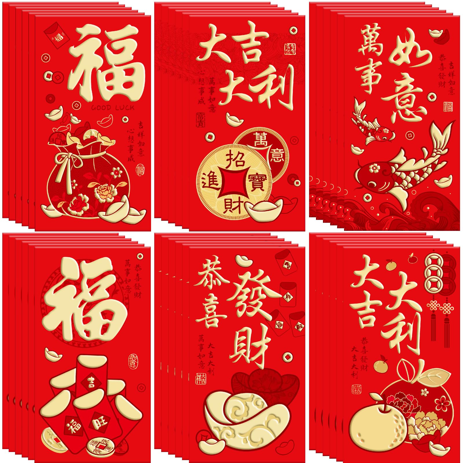 Amazon.com : 36 Pcs 6 Designs Chinese New Year Red Envelopes