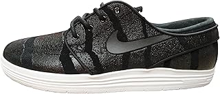 nike stefan janoski 39