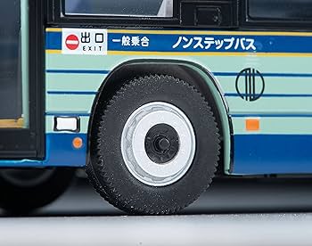 Amazon | トミーテック (TOMYTEC) トミカリミテッドヴィンテージ ネオ