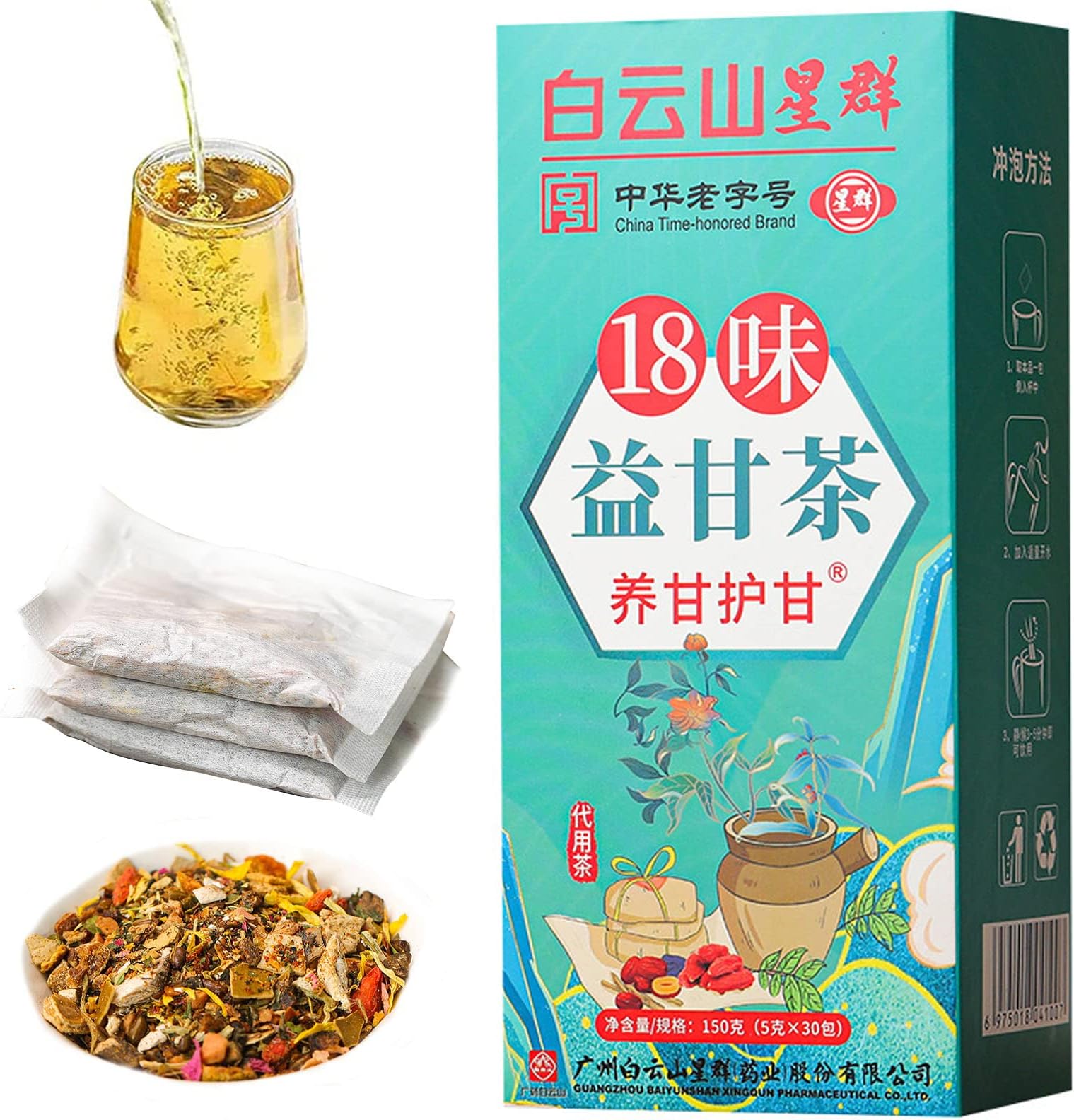 Pureadee 18 Flavors of Liver Protection Tea,Nourish The Liver and Protect The Liver, Chinese Nourishing Liver Tea, Health Preserving Tea, for All People(30 Bags)
