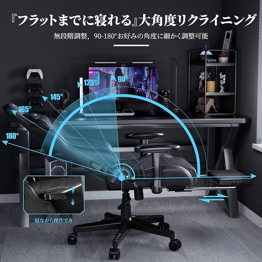 ゲーミングチェア Amazon.co.jp: GXTRACE ゲーミングチェア オフィスチェア ゲーム