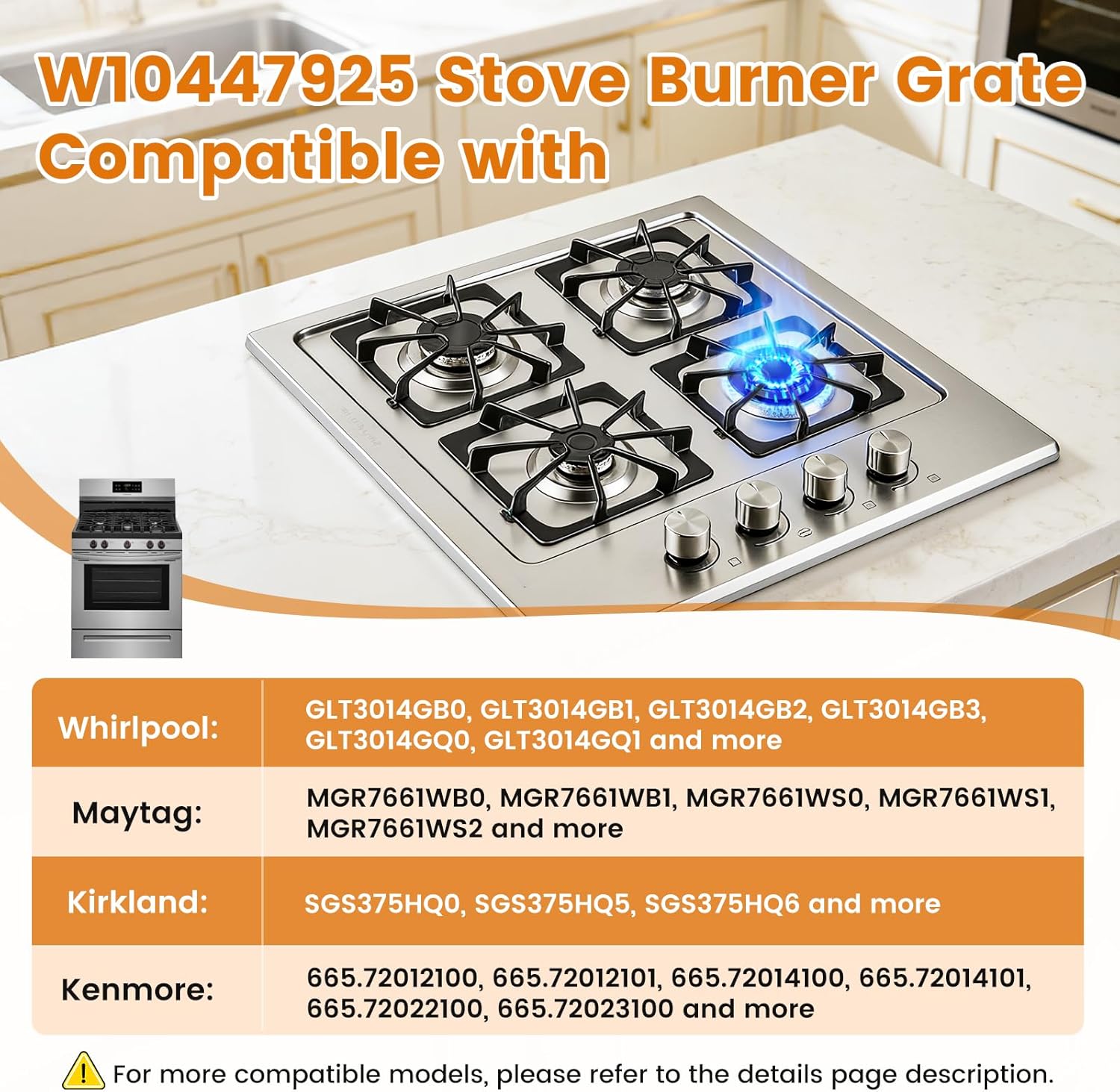 W10447925 Stove Burner Grates 4-Pack - Gas Range Rack Compatible with Whirlpool & Amana & Maytag & Kenmore Gas Stove - 8.8"x8.3" Heavy Duty Cast Iron Replacement Grates Set - Rustproof & Non-Slip
