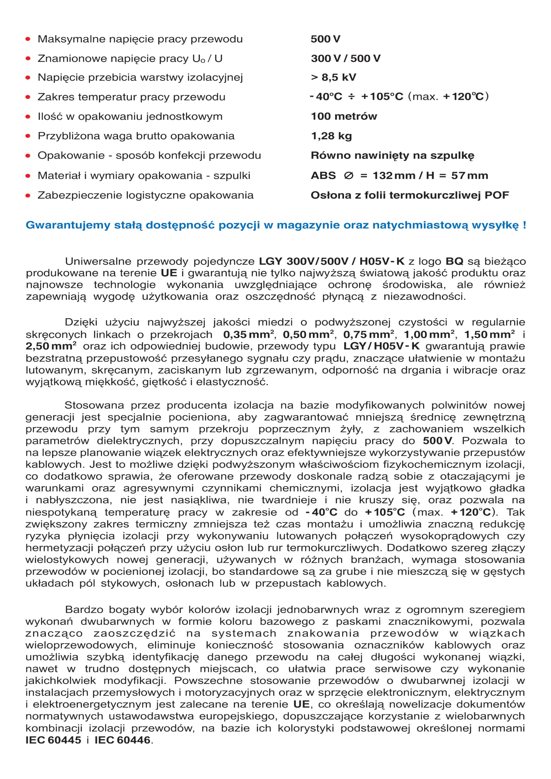 Przewód pojedynczy LGY/ H05V- K 1,00 mm2 100 m Kolor: brązowy/żółty
