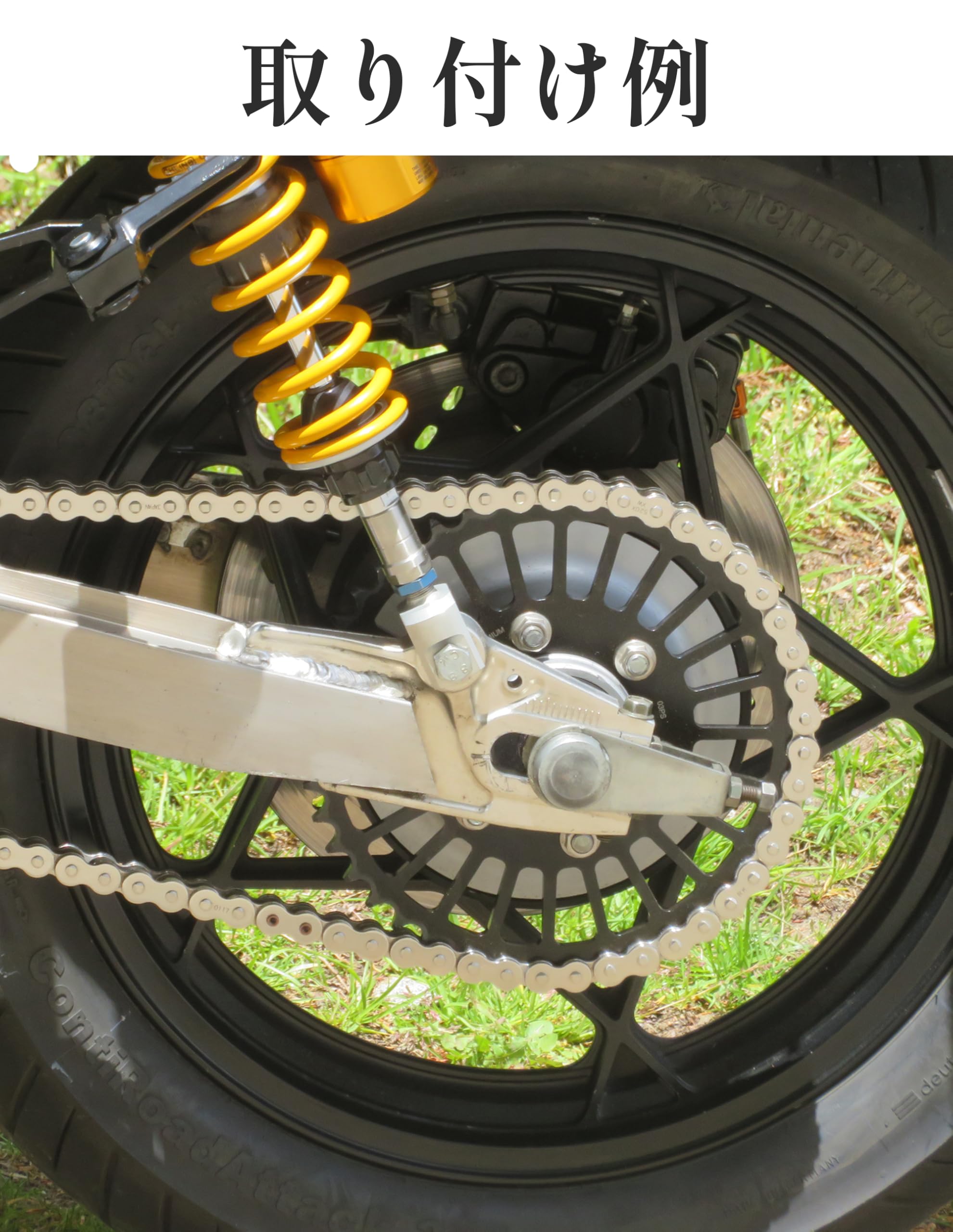 Amazon.co.jp: アールケー(RK) バイク用シールチェーン SILVER