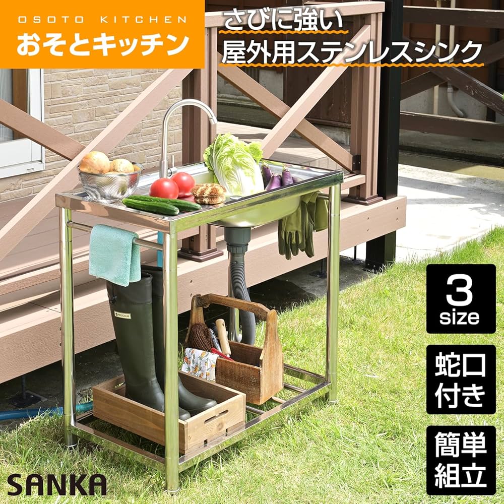 送料込み 特大 夫婦 蛇紋石(国産) 台座付き 送料込み 特大 夫婦 蛇紋石(国産) 台座付き