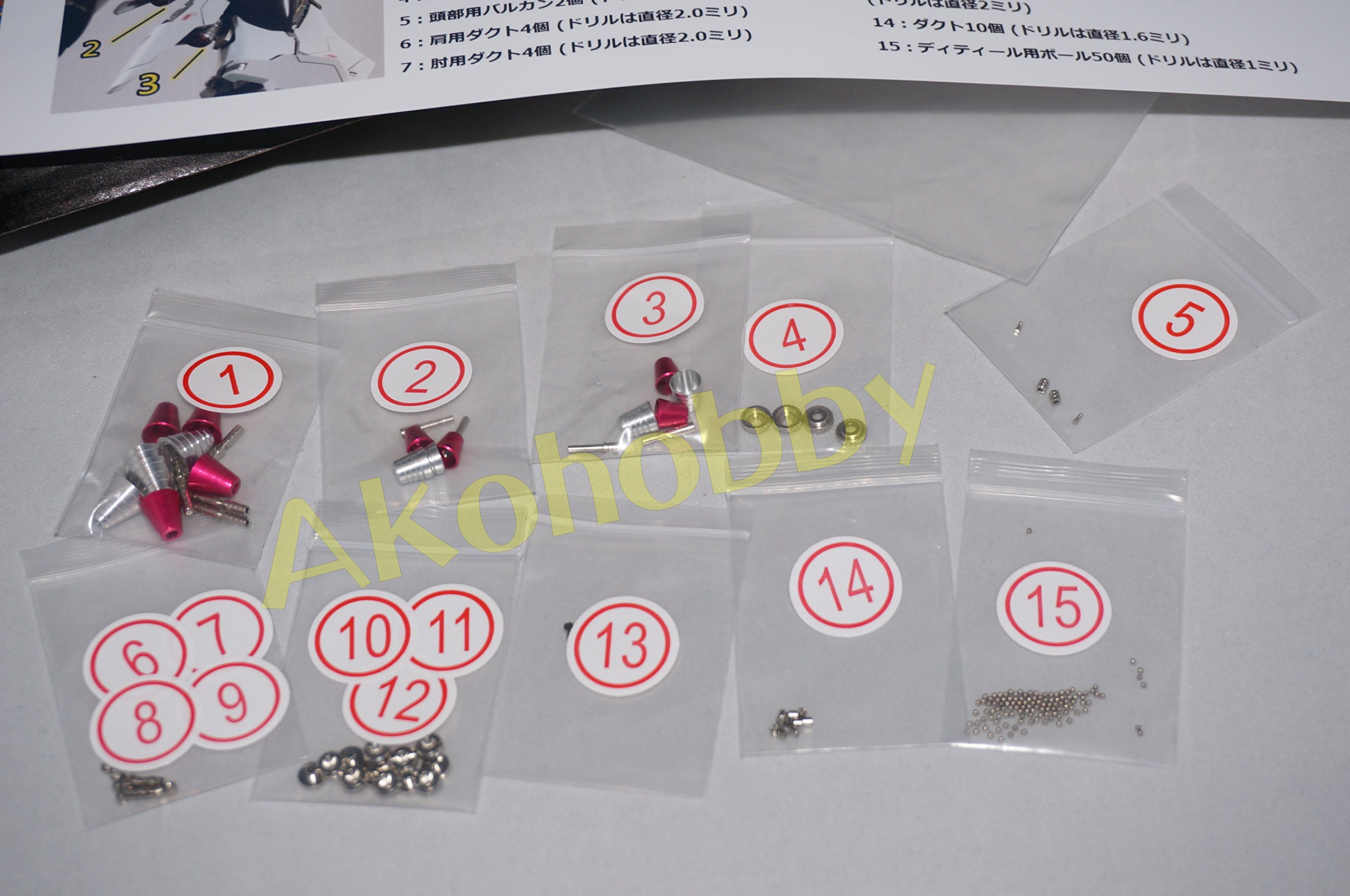 Amazon | MG 1/100 RX-93 νガンダム Ver.Ka ニューガンダム ニュー