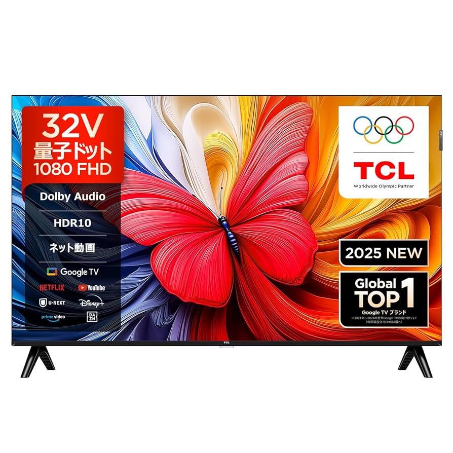 TCL 液晶テレビ Google TV搭載 32型 (2022年製) TCL テレビ 32型 液晶テレビ スマートテレビ 32インチ TV