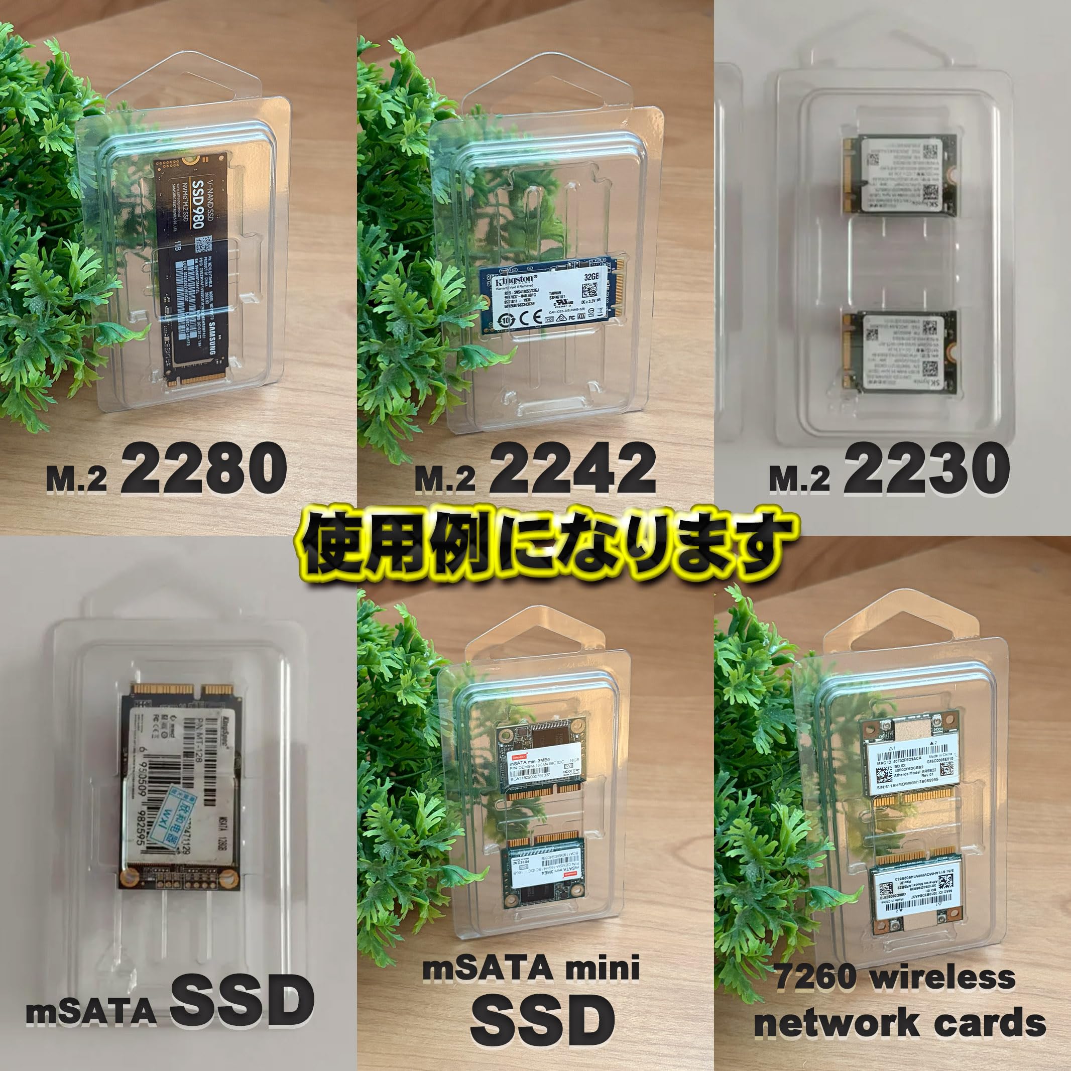 Amazon.co.jp: 【M.2 2230/2242/2280 SSD ＆ mSATA SSD ＆ mSATA mini