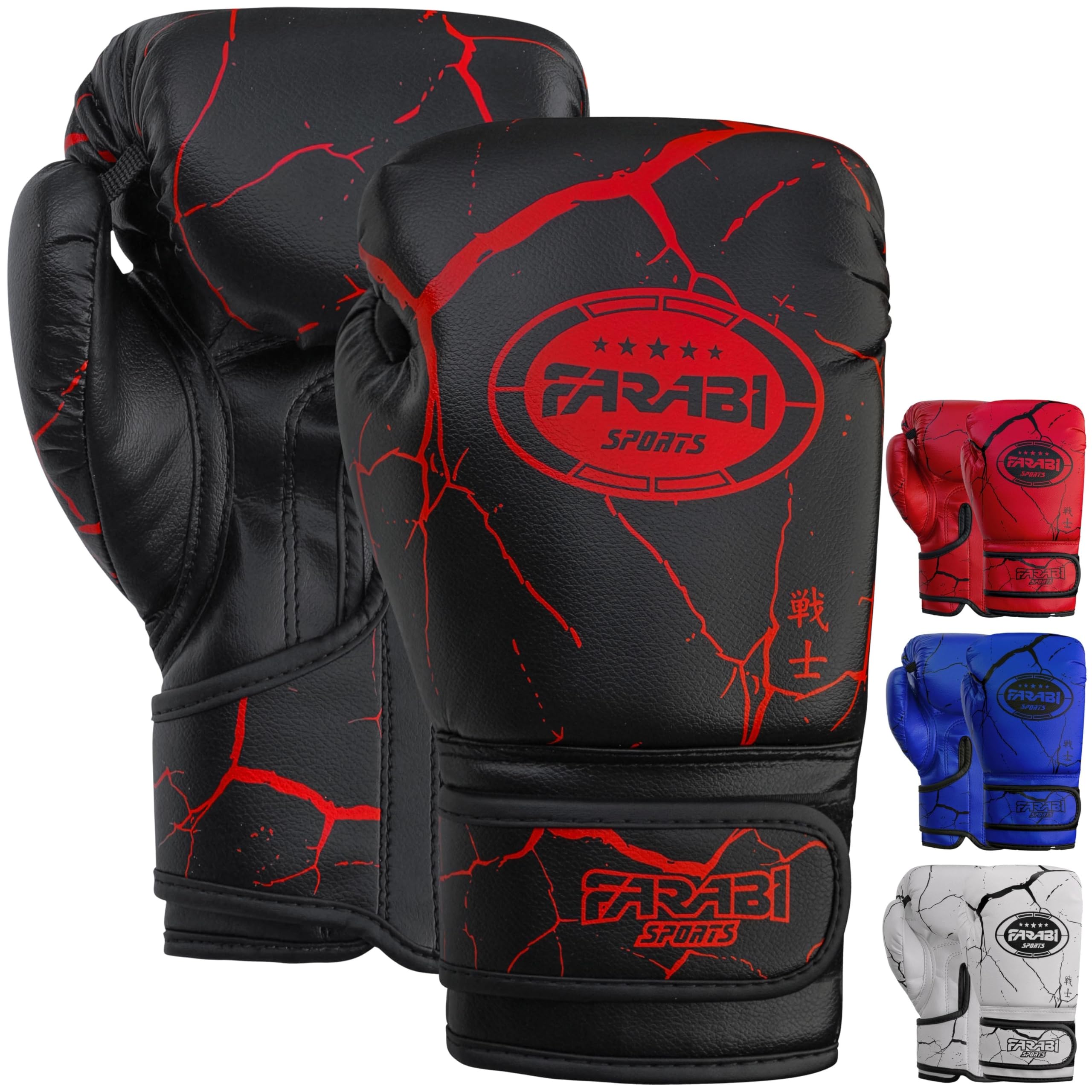 Farabi Sports Kids Boxing Gloves Junior Punching Gloves 4, 6-oz Unisex Youth KickBoxing Training Gloves for MMA Muay Thai Focus Pads & Punching Bags (Black, 8-oz)