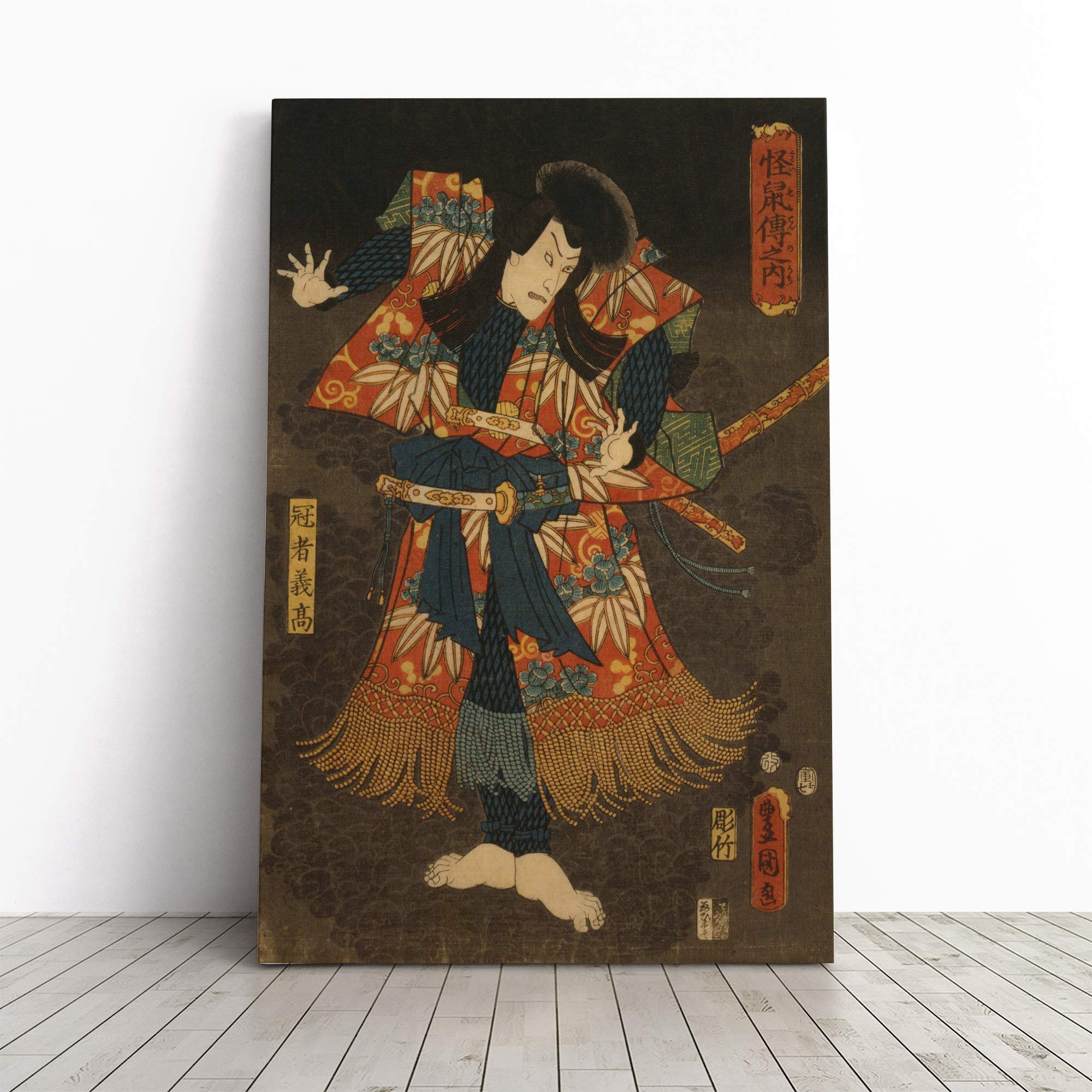 Wall Utagawa Toyokuni Vintage Japanese Oriental Art (6) Canvas Print | Gallery Wrapped 30mm Frame Wall Art | 30x20 inches | Ready to Hang | Asian Picture | Living Room Bedroom Lounge Office