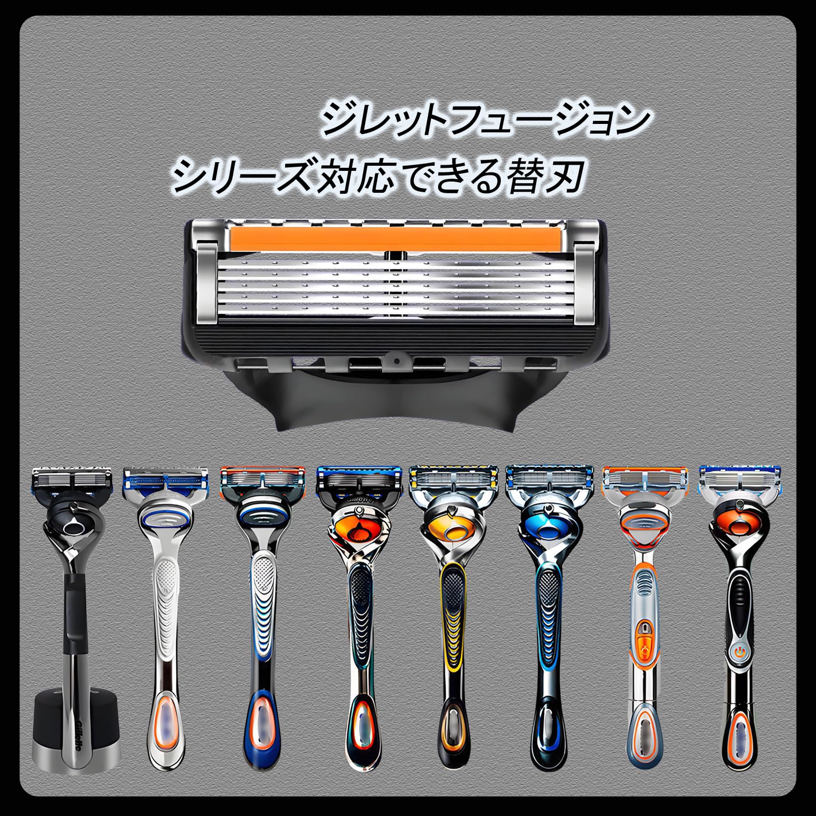 ジレット Gillette フュージョン カミソリ 剃刀 髭剃り 本体 替刃 Amazon.co.jp: カミソリ 替刃 8個ジレット対応 フュージョン 5段刃