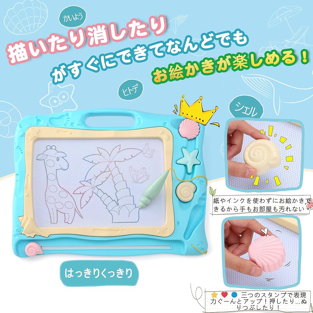 おーえるちっくたっく 楽天市場】【名入れ・ラッピング無料】Ed.Inter エド・インター