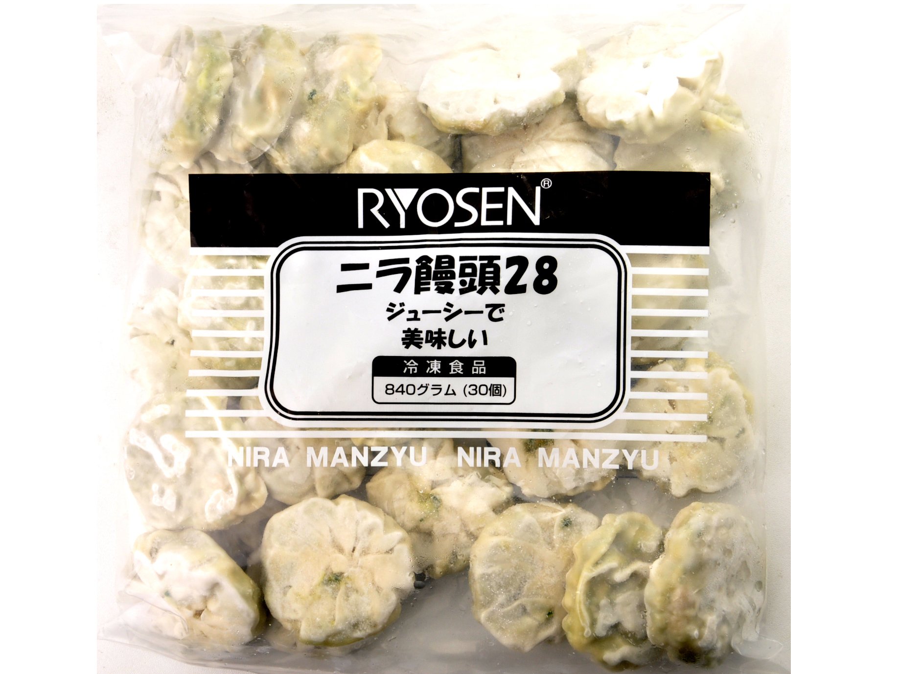 Amazon.co.jp: 《業務用!!おかずに!おやつに!》にら饅頭 28gx30個
