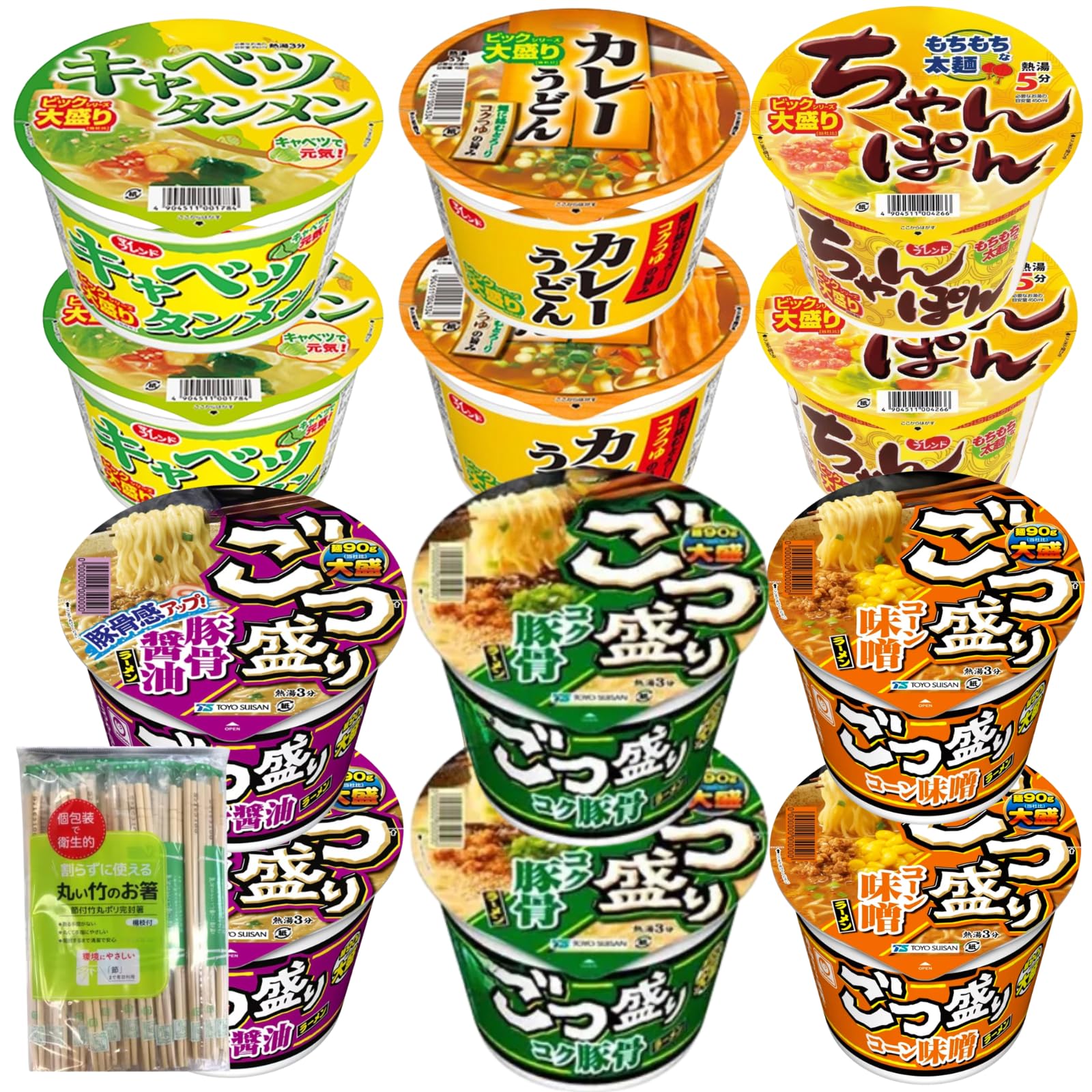 Amazon.co.jp: カップ麵 カップラーメン カップ うどん 大盛り