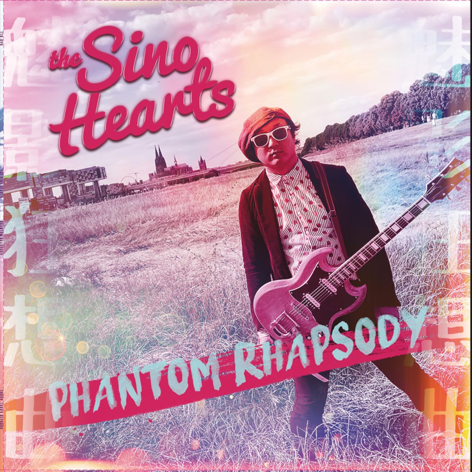 Phantom Rhapsody [VINYL]