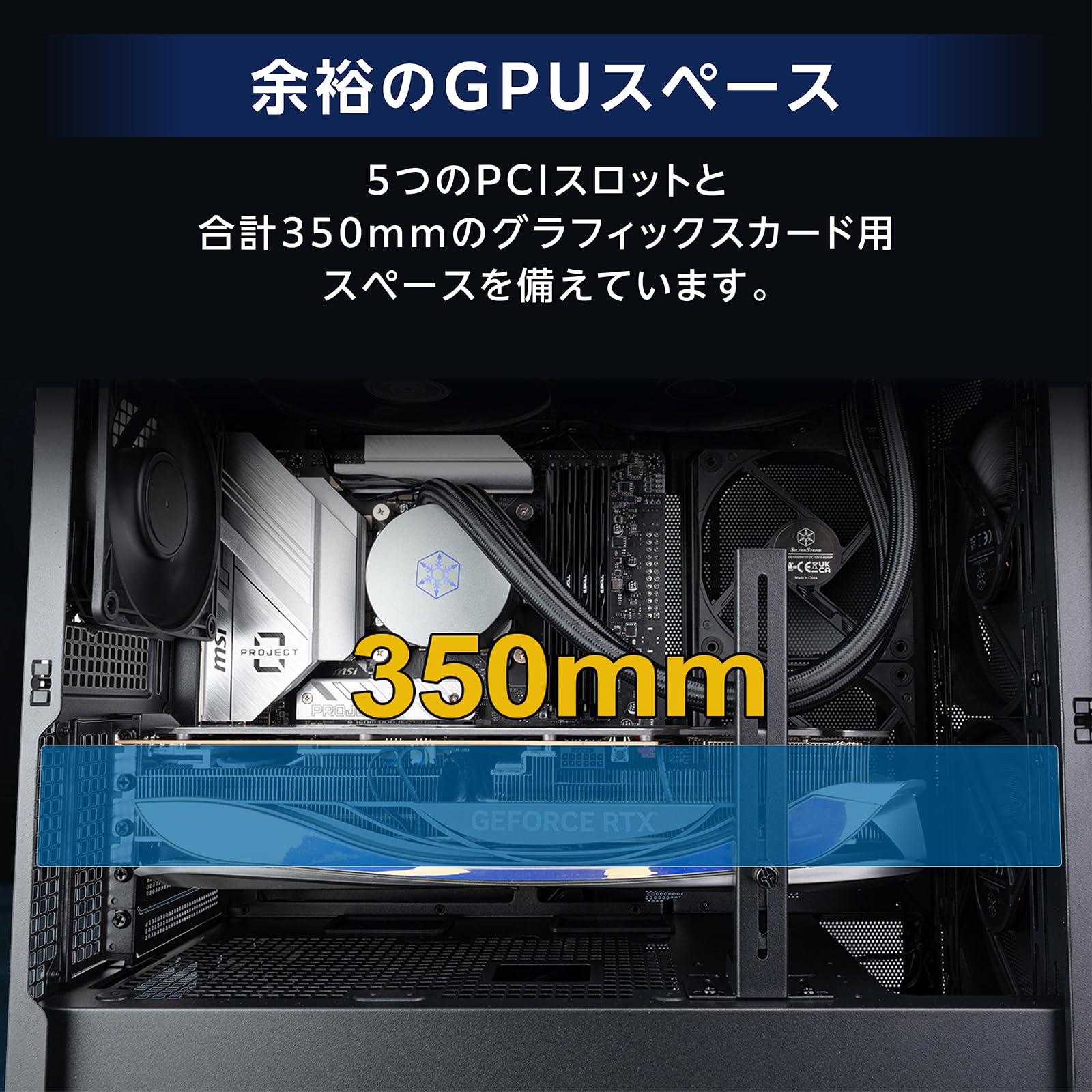 Amazon.co.jp: Silverstone SST-SEH2M-B PCケース ミニタワー micro