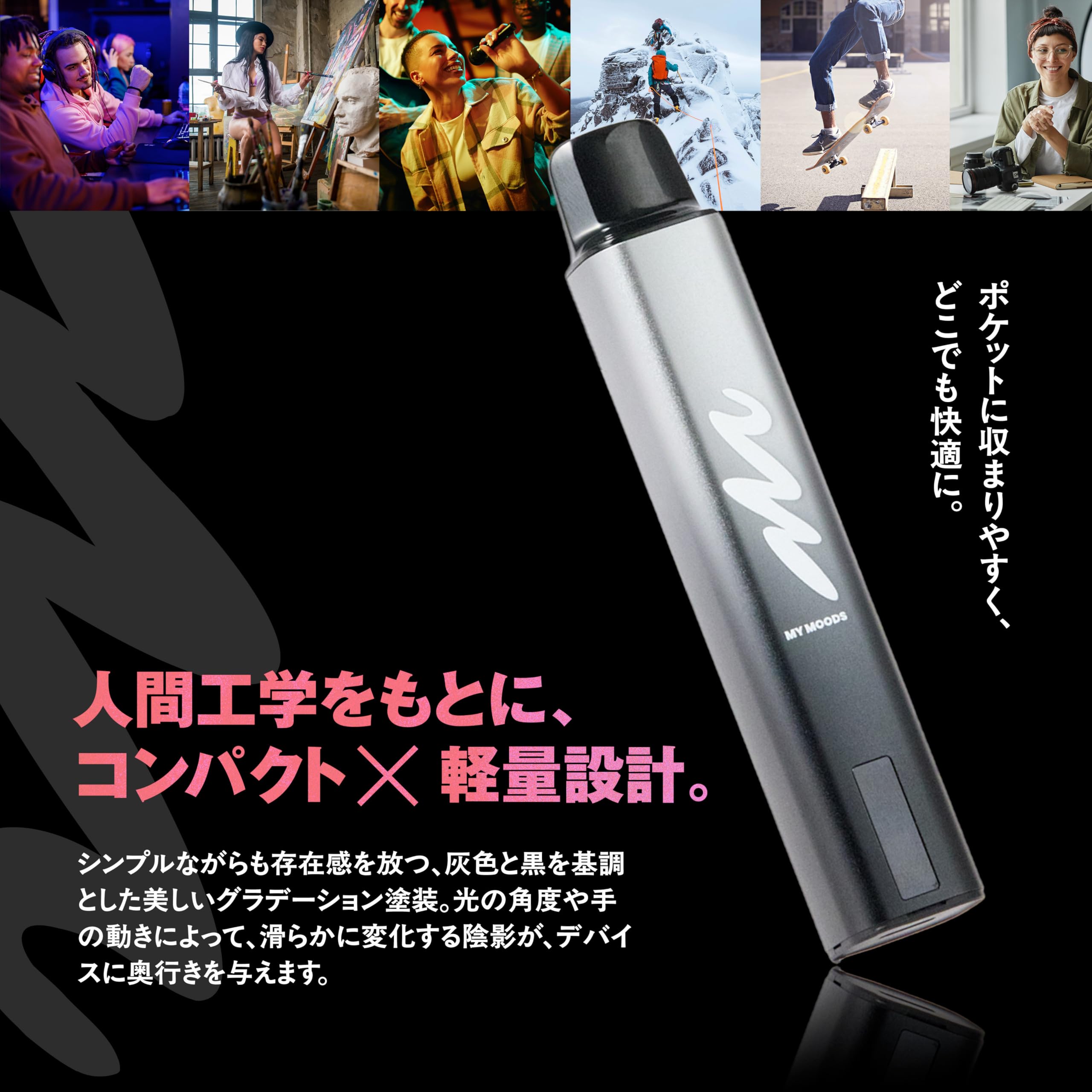 Amazon.co.jp: Vape Electronic Cigarette MyMoods VAPE Starter Kit