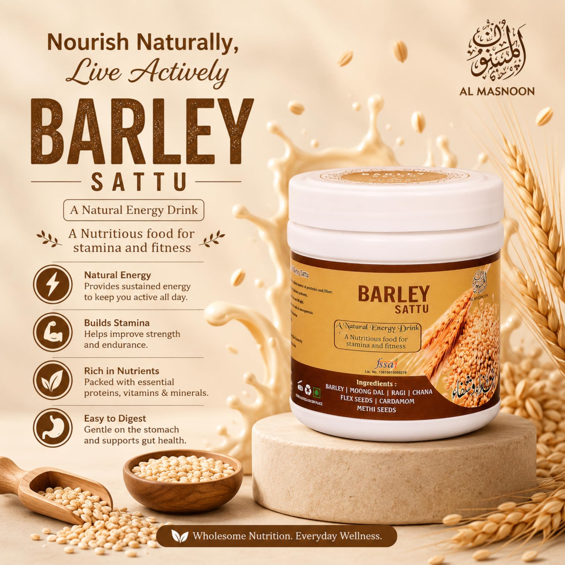 AL MASNOON Barley Sattu/Jau Ka Sattu 300g(pack of1) A Nutritious Energy Drink / 100% Natural 1