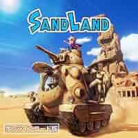 家庭用ゲームソフト SAND LAND Amazon.co.jp: Sand Land (輸入版:北米) - Xbox Series X : ゲーム