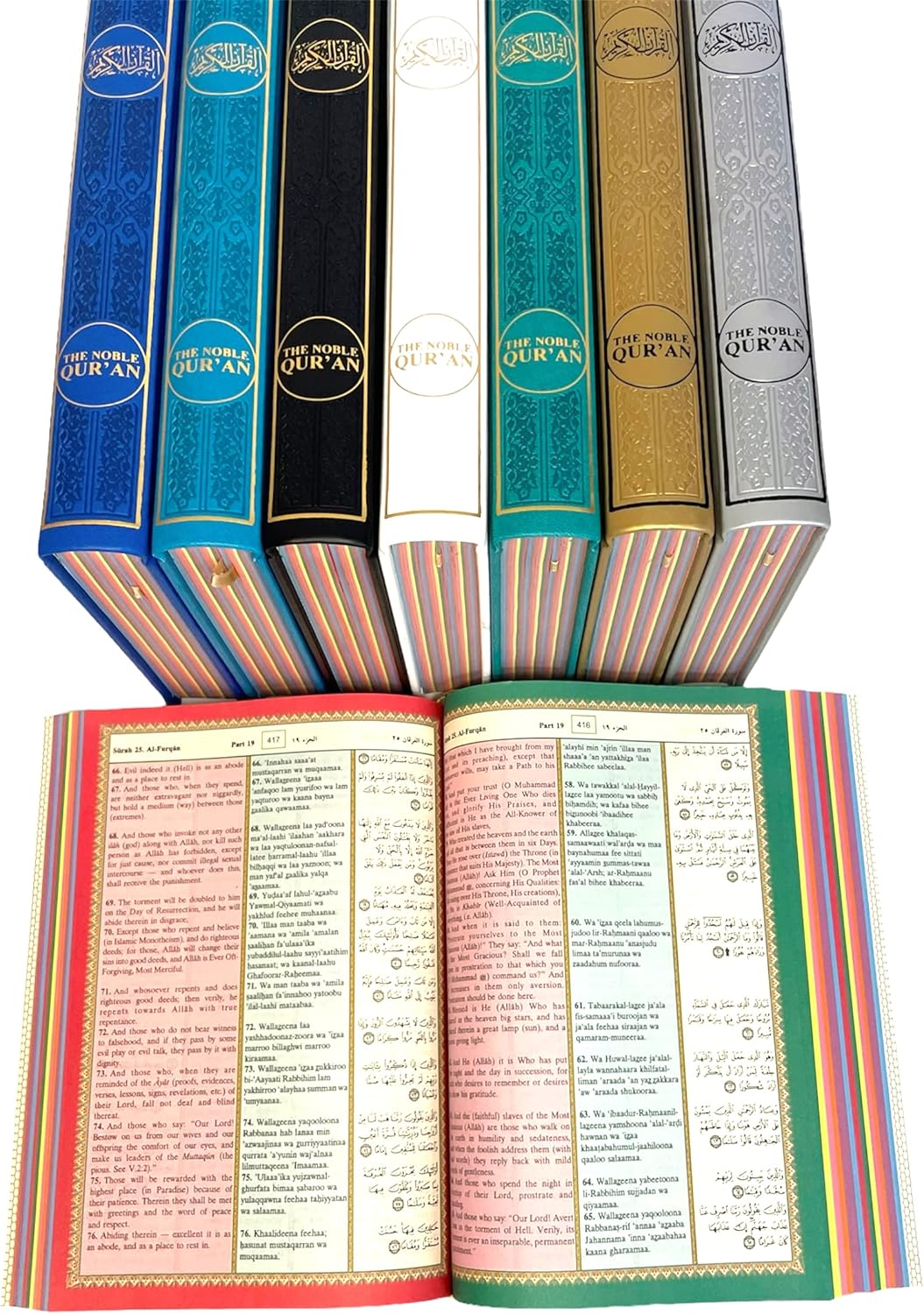 Quran with English Translation and Transliteration Quran