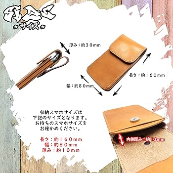 Amazon.co.jp: ALZUNI ブランド オフィシャル 正規販売 革 本革