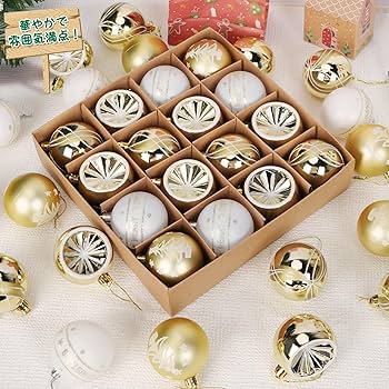 英国製＊クリスマスオーナメント＊ゴールド6cm×4個入り 英国製＊クリスマスオーナメント＊ゴールド6cm×4個入り Amazon