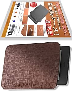 Amazon Kindle Oasis Paperwhite 専用カバー付き Amazon.co.jp: V.M Kindle Oasis カバー ケース レザー スリーブ