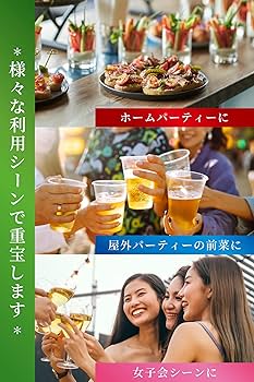 Amazon | ヴァレンティーナ（Valentina） ブルスケッタ おやつ