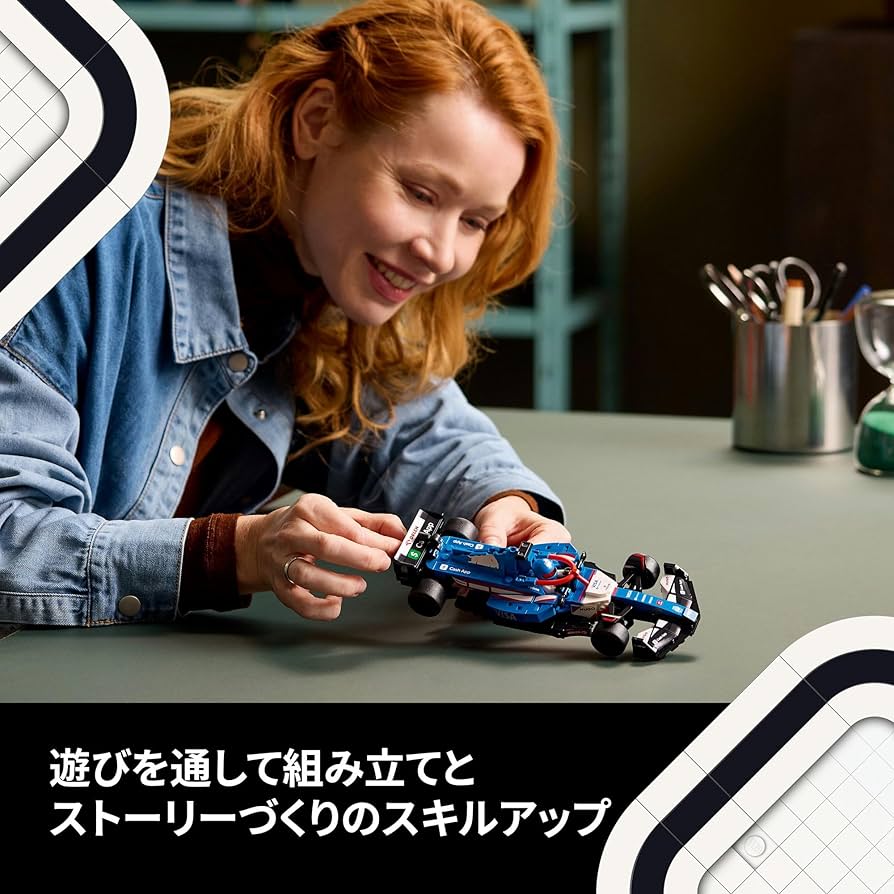 Amazon.co.jp: レゴ(LEGO) スピードチャンピオン Visa Cash App RB