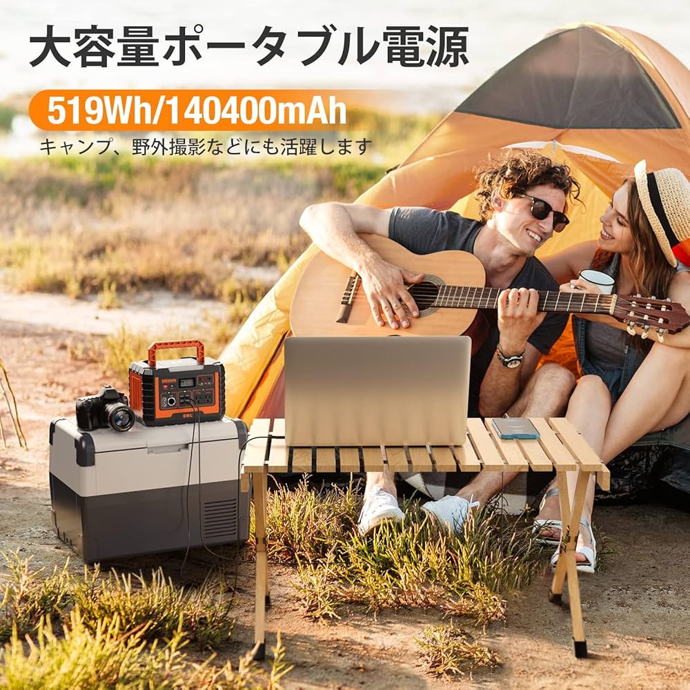 Amazon.co.jp: ポータブル電源 大容量 500W EBL 140400mAh/519wh